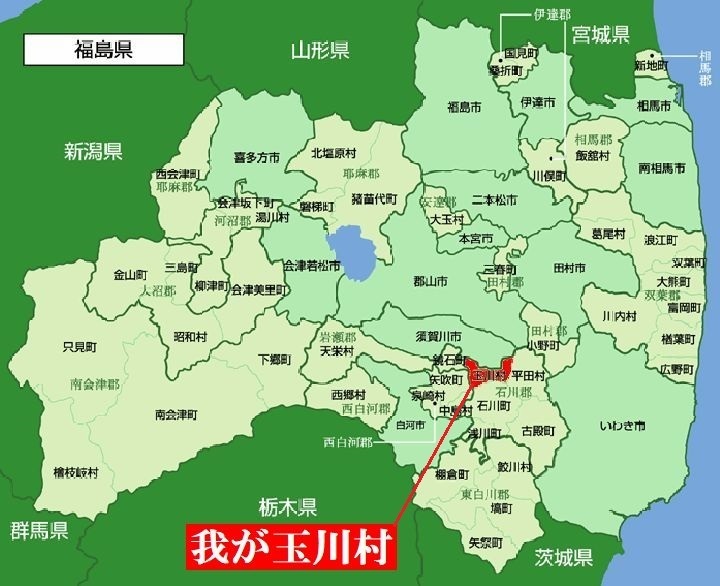 福島県地図Ⅱ.jpg