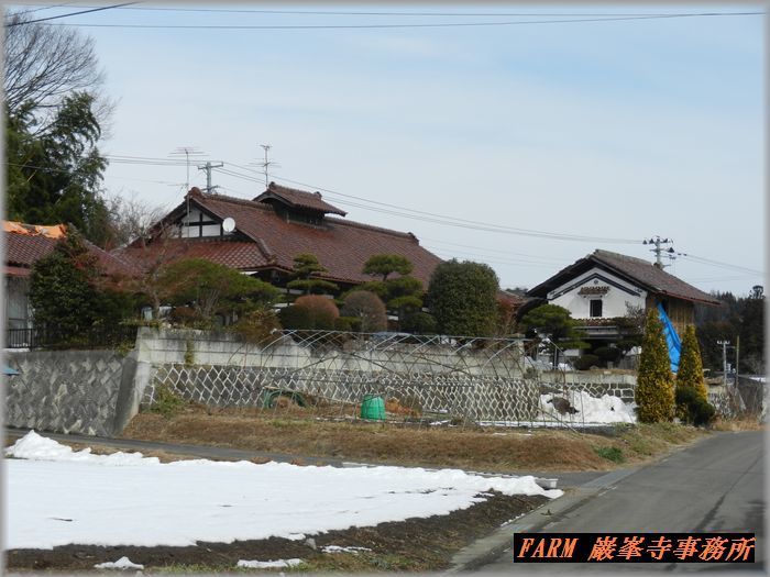 FARM巌峯寺事務所.jpg