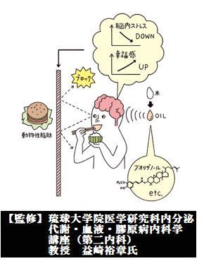 お米5.jpg