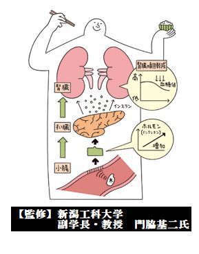 お米2.jpg