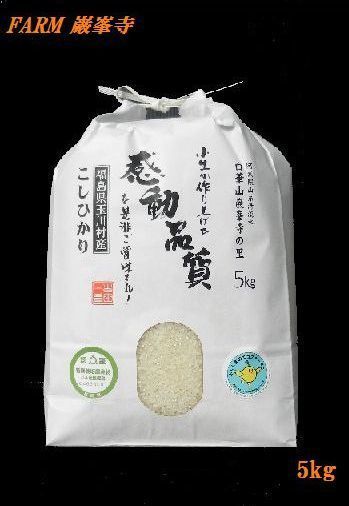 通販商品